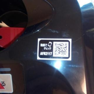 アルインコウォーキングマシーン。新品未使用