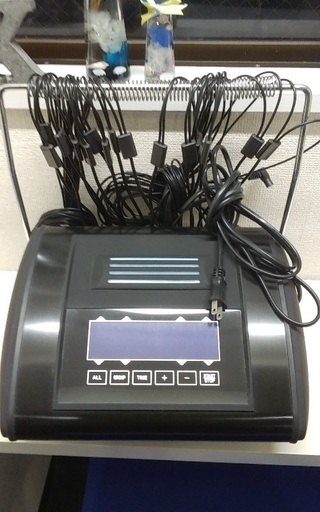デジタルパーマ機器 マーメイドウェーブ
