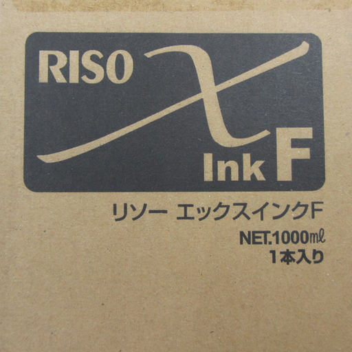 RISO エックスインクF 4本セット リソー オルフィス GDインク インク
