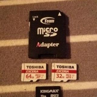 MicroSDHCカード 64gd 32gb × 2 変換アダプ...