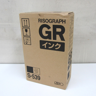 未使用品 RISO/リソー リソグラフ GR インク S-539...