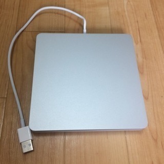 アップル USBスーパードライブ