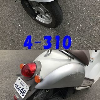 お取引頂きました。愛知県公安委員会許可業者(オートバイ商)☆GARAGE-ECO千音寺☆クレアスクーピー銀　4-725名古屋市中川区より!! 即お取引頂きました。30日間の保証有り☆愛知県公安委員