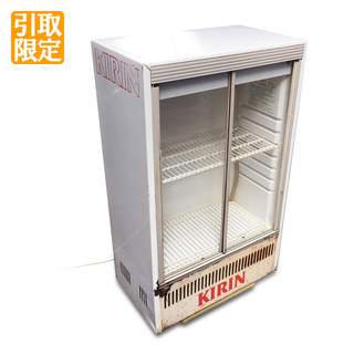 【中古品】サンヨー 冷蔵ショーケース KIRINロゴ SMR-48
