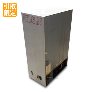 【中古品】サンヨー 冷蔵ショーケース KIRINロゴ SMR-48