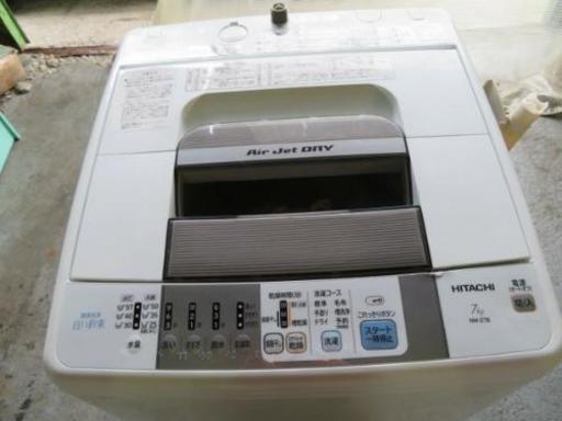 HITACHI 日立 7.0kg 全自動洗濯機 白い約束 NW-Z78  2012年製