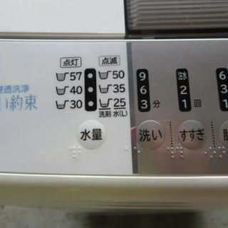 動作確認済み【洗濯機】本文お読み下さい TOSHIBA 中古/SB-AW60SDFW/洗濯機/6.0kg/TOSHIBA/東芝/AW-60SDF