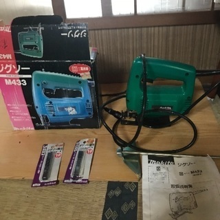 makitaのジグソーノコギリ