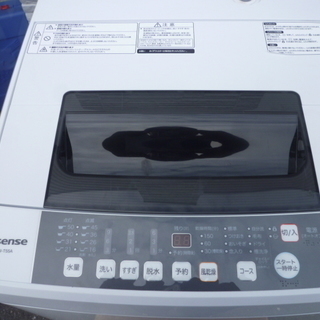 R 中古 ハイセンス 全自動洗濯機 5.5kg HW-T55A