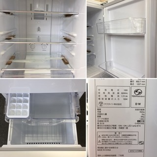 【DAEWOO】2ドア冷蔵庫 150L DR-C15AW  2018年製未使用品