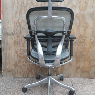 Ergohuman エルゴヒューマン ベーシック メッシュチェア ヘッドレスト付 グレー