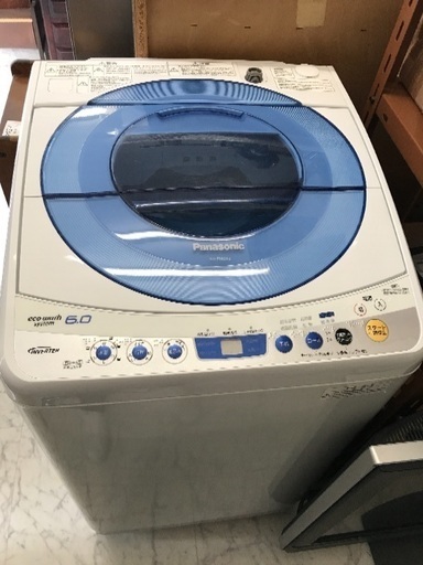 Panasonic  洗濯機  NA-FS60H3