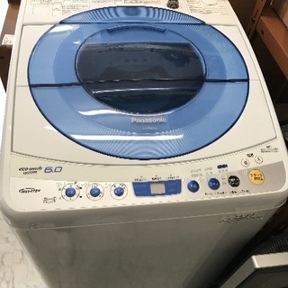 Panasonic 洗濯機 NA-FS60H3 - 生活家電