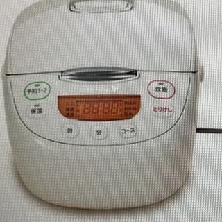 マイコンジャー炊飯器 YEC-M10D1 (5.5合)  ⭐︎値...
