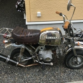 取引中 HONDA ゴリラ Z50J