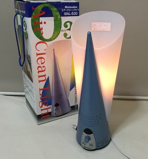 ＜新品＞マツデン・エアークリーンライトMAL–530、オゾン発生フイルター不要！