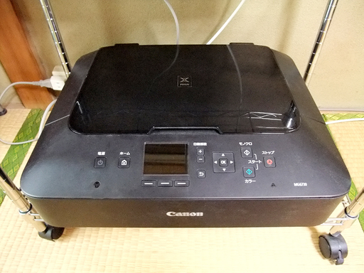 ★☆Canon インクジェットプリンター複合機 PIXUS MG6730 BK ブラック☆★