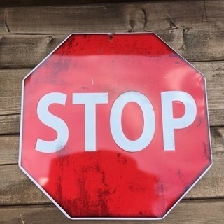 STOP 標識 看板
