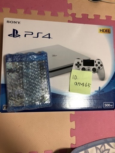 ps4とソフト2本★取引き中