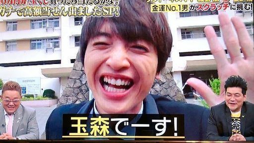 キスマイ大好き 友達募集 3 みやさん 花小金井の友達のメンバー募集 無料掲載の掲示板 ジモティー キスマイ大好き 友達募集 3 みやさん 花小金井の友達のメンバー募集 無料掲載の掲示板 ジモティー