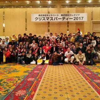 ジョイフル本田 アルバイト バイト パートの求人募集情報 ジモティー ジョイフル本田 アルバイト バイト パートの求人募集情報 ジモティー