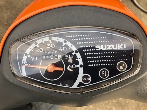 スズキ  原付 50cc バイク レッツ4 京都市 学生さんにも