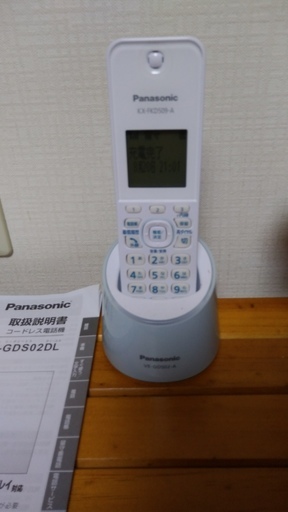 パナソニック　コードレス電話機　美品