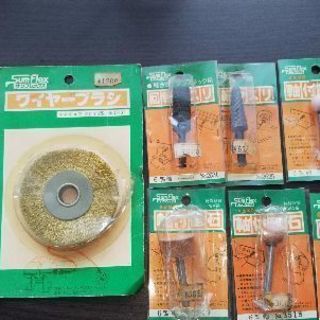 ワイヤーブラシ他いろいろ（新品）