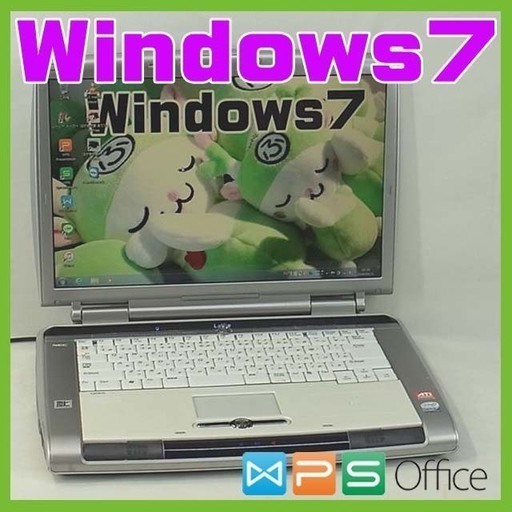 【完全整備済み】NEC/動画編集/Win7/無線/DVD作成可/最新オフィス/初心者/安心サポート