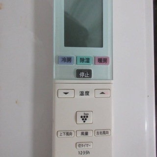 宮崎県限定中古標準工事込み価格 シャープ・ルームエアコン（AY-Z22VX-W）【6～8畳用】　※2010年製・中古