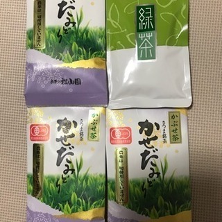 茶葉 賞味期限9月