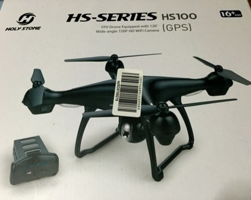 初心者向けドローン holy stone HS100 GPS