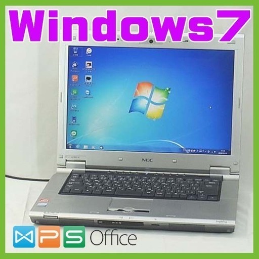 【完全整備済み】NEC/動画編集/Win7/無線/DVD作成可/最新オフィス/初心者