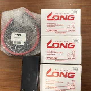 LONG 12V9Ah 高性能 シールドバッテリー WP1236...