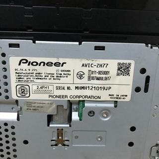 カロッツェリア、Bluetooth使えるナビ 【公式通販】