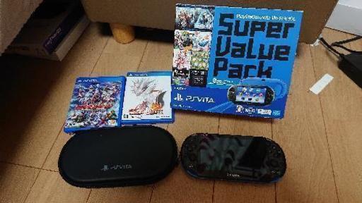 PSVita本体+おまけ
