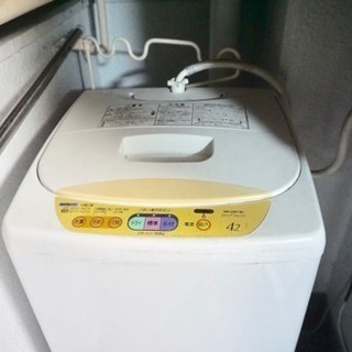 ⭐️早いもの勝ち‼️洗濯機電子レンジオーブントースターグリル付きコンロ