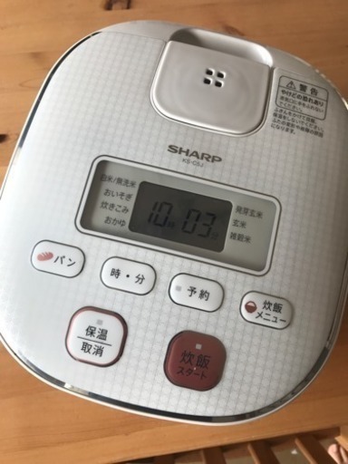 SHARP  3合炊き炊飯器