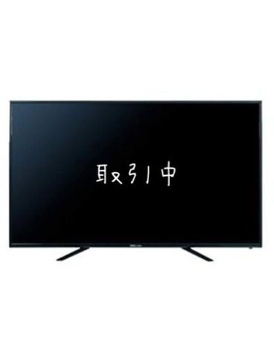 夏休み限定 送料無料‼︎  ★新品・未開封品★ 55インチ 4K ディスプレイ