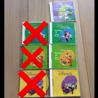 ディズニー英語システム/DWE CD 4枚 CD‐ROM