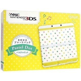 New3DS きせかえプレートパック パステルドット | pahmc.edu.bd