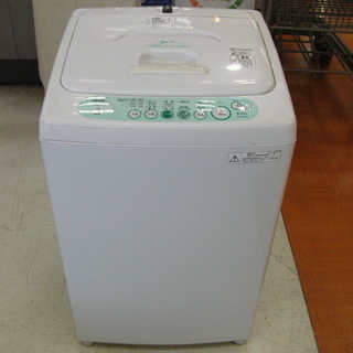 安心6ヶ月動作保証付き！東芝全自動洗濯機です！