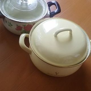 新品 鍋2個セット