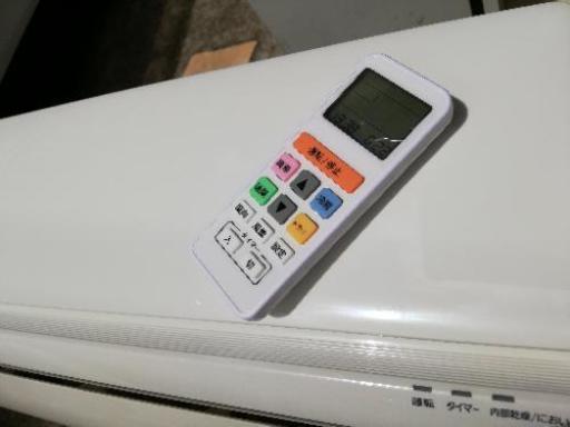 値下げ　パナソニック エアコン CS-221CFR-W　2011年 ６畳用 \n\n