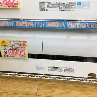 多機能超音波美顔器 Dr.シーラボ【お値下げ！】2015年製 MITSUBISHI 