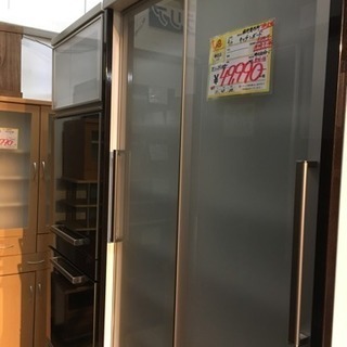 IDC大塚家具 綾野製作所 キッチンボード