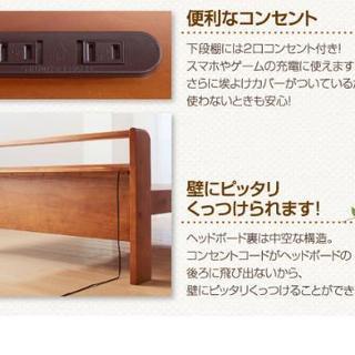 すのこベッド　耐過重600㎏