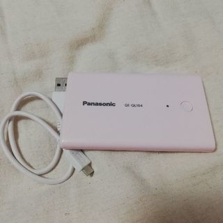 [Panasonic]USBモバイル電源