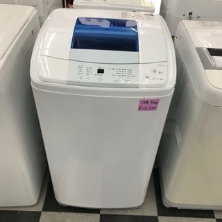 Haier 全自動電気洗濯機 5kg JW-K50K 2015年製