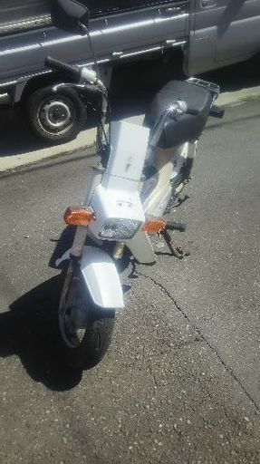 原付バイク売ります、ホンダシャリー。
